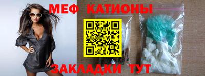 прущие крисы Гусь-Хрустальный