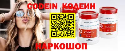 прущие крисы Гусь-Хрустальный
