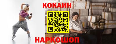 прущие крисы Гусь-Хрустальный