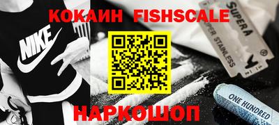 прущие крисы Гусь-Хрустальный