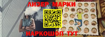 прущие крисы Гусь-Хрустальный