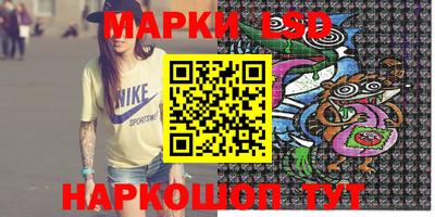 ALPHA PVP Гусев