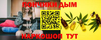 ALPHA PVP Гусев
