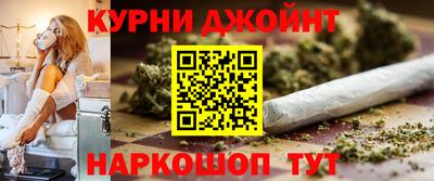 Альфа ПВП Гусиноозёрск