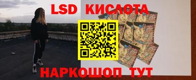 прущие крисы Гусь-Хрустальный