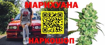 Альфа ПВП Гусиноозёрск