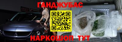 ALPHA PVP Гусев