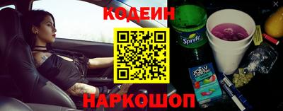 прущие крисы Гусь-Хрустальный