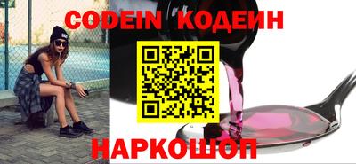 Альфа ПВП Гусиноозёрск
