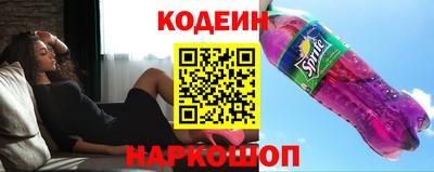 прущие крисы Гусь-Хрустальный