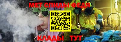 ALPHA PVP Гусев