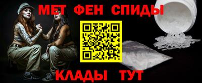 прущие крисы Гусь-Хрустальный