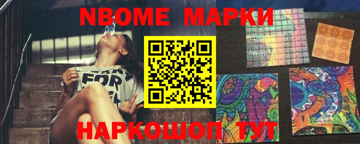 Добрянка  Лсд 25 экстази ecstasy  Вход с VPN  LSD-25 экстази  Лсд 25 экстази ecstasy 