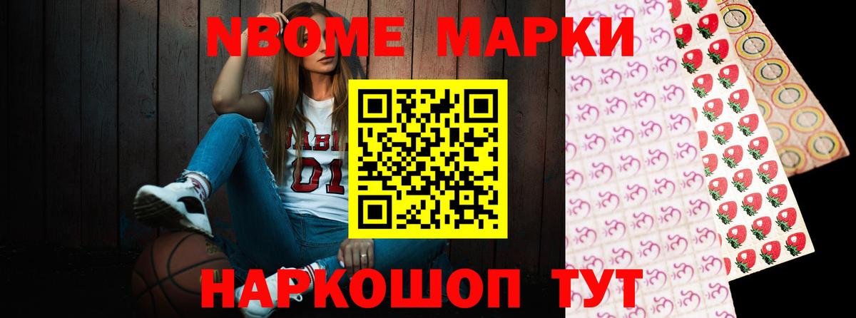 АМФЕТАМИН Добрянка